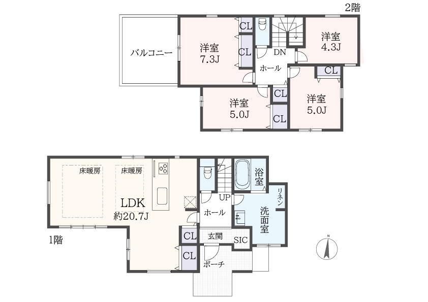 黒部丘 4999万円・5699万円