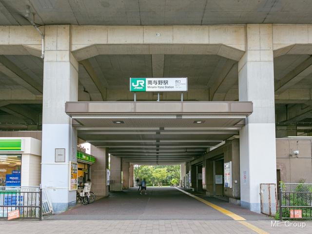 埼京線「南与野」駅まで2620m (徒歩約33分)