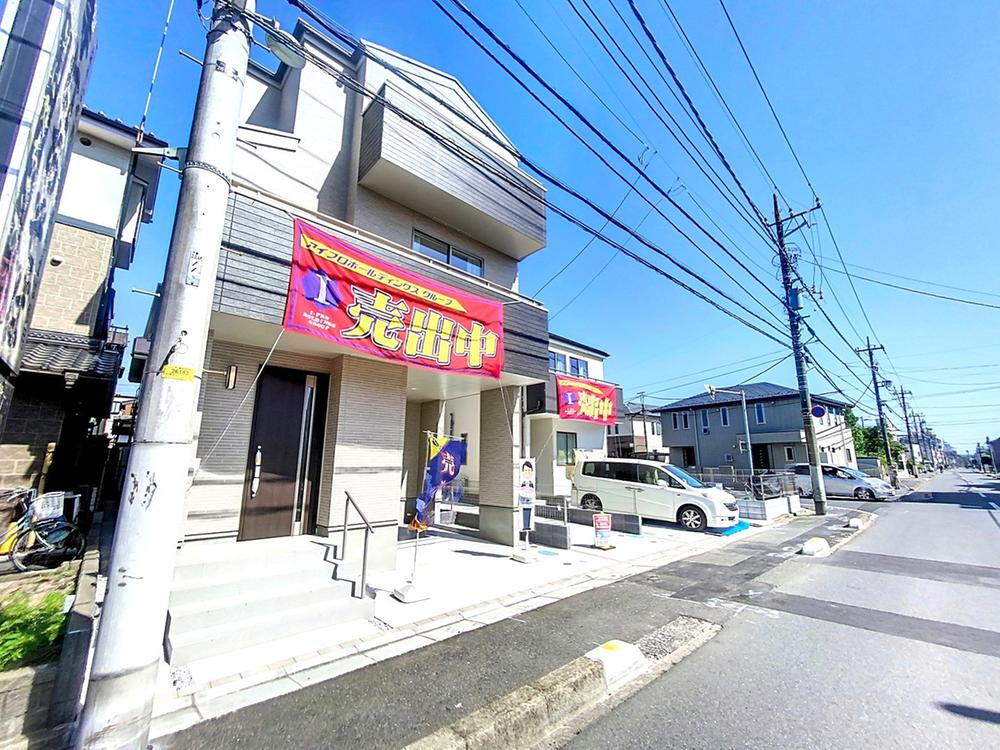 上青木西４（西川口駅） 4390万円～4690万円