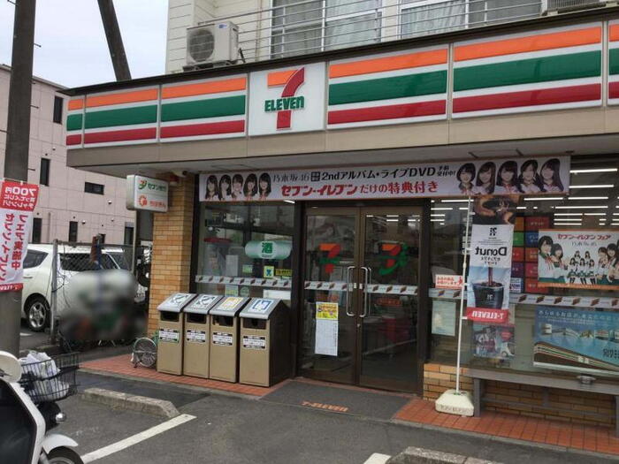 コンビニ