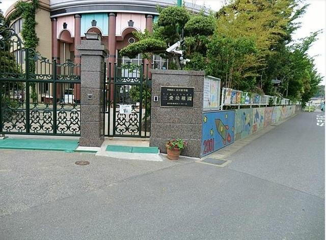 幼稚園・保育園