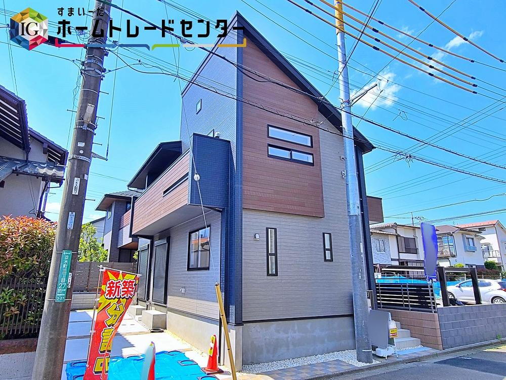 blooming garden　国分寺市並木町3丁目　限定1棟