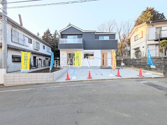 片倉町（片倉駅） 5299万円