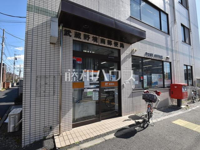 郵便局