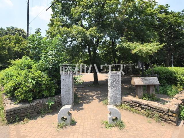 公園