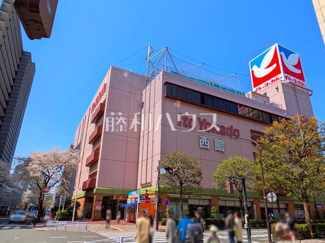 スーパー