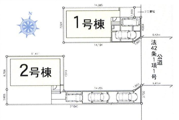 ♪新築仲介手数料無料【０円】で紹介可能♪物件探しから最優遇金利での住宅ローン☆納得取引のご提案☆インターネットで気になる物件☆価格や条件、金利の交渉ごとなど経験豊富な当社スタッフに気軽にご相談下さい。