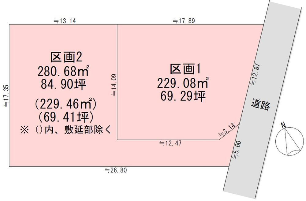 大字結城（東結城駅） 550万円