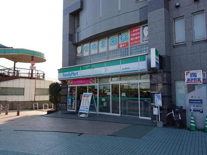 コンビニ
