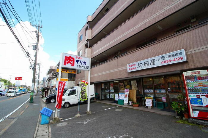 その他環境写真