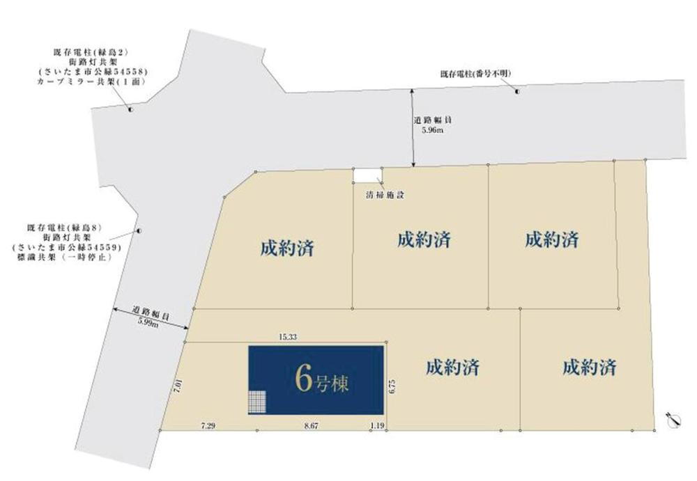 物件写真