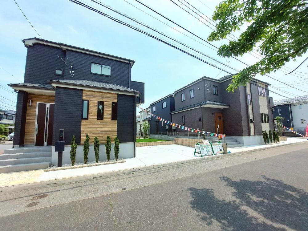 きよみ野２ 4490万円～4990万円