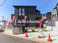 木野下1 3230万円