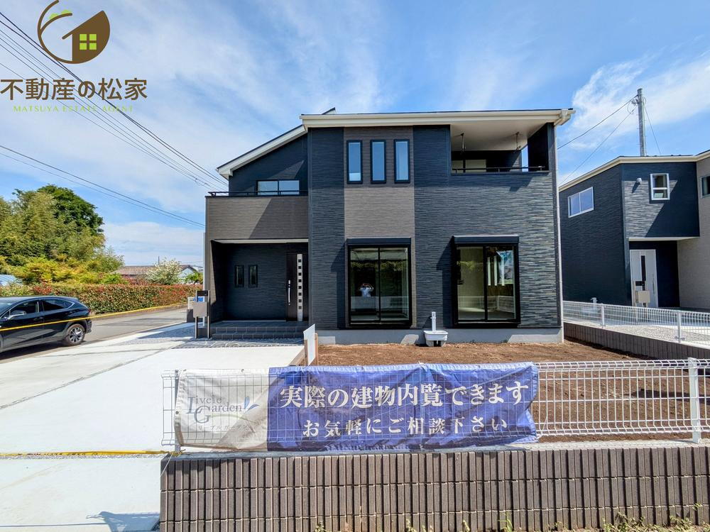 大字上福島（駒形駅） 2390万円～2690万円