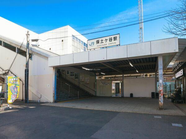 【オープンハウスグループ】ミラスモシリーズ横浜市西区東久保町