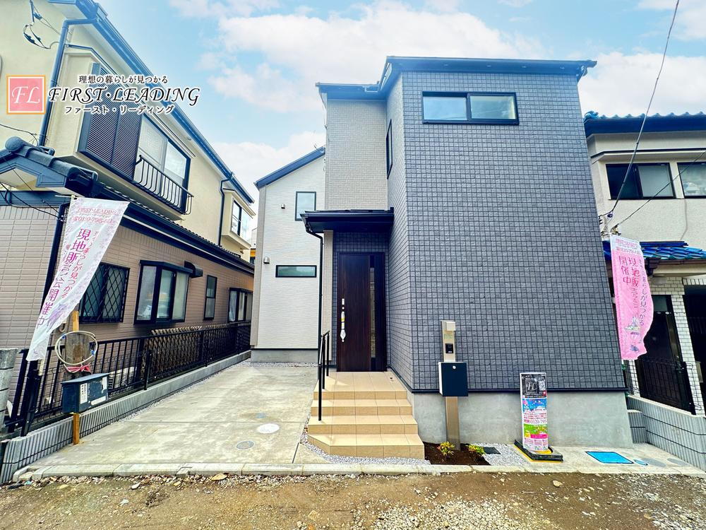 大字藤間（新河岸駅） 3080万円