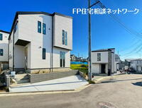 北寺尾7(菊名駅) 5480万円~6380万円