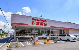 ショッピングセンター