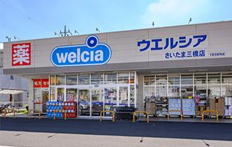 ドラッグストア