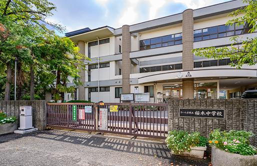 中学校