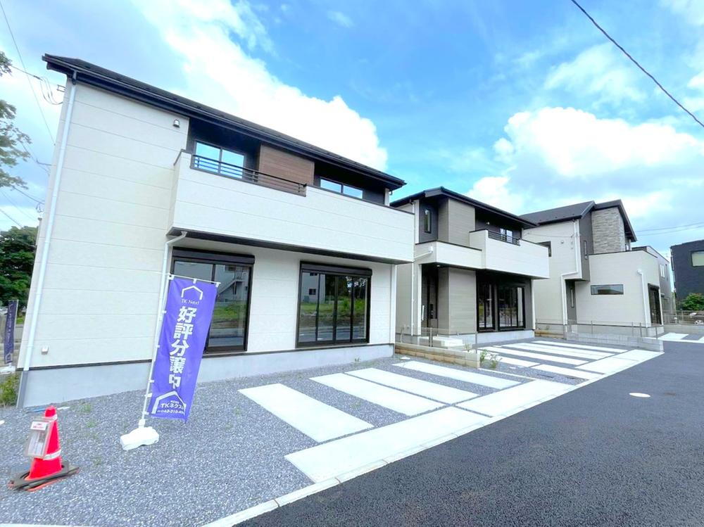 仁戸名町（大森台駅） 3190万円～3690万円