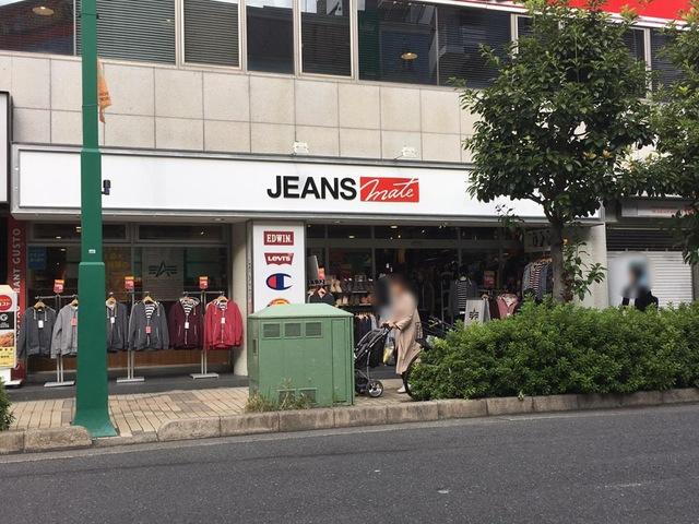 ショッピングセンター