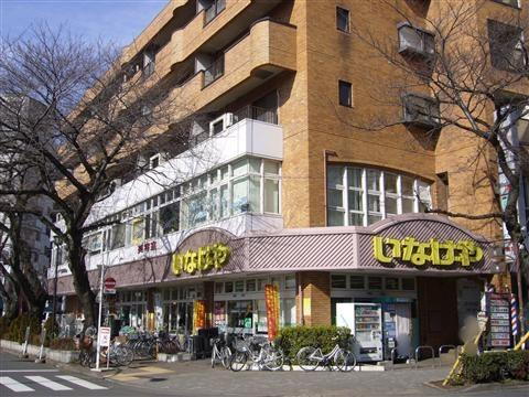 スーパー