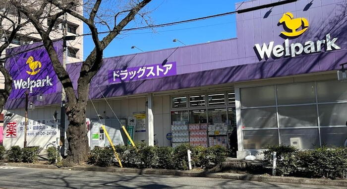 ドラッグストア