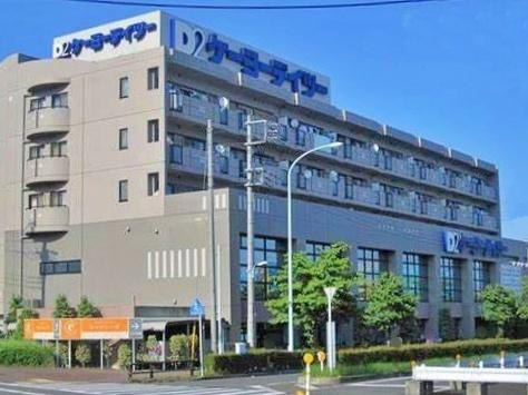 ホームセンター