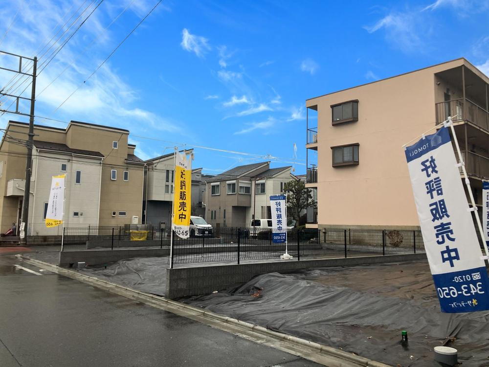 横山３（上溝駅） 2340万円
