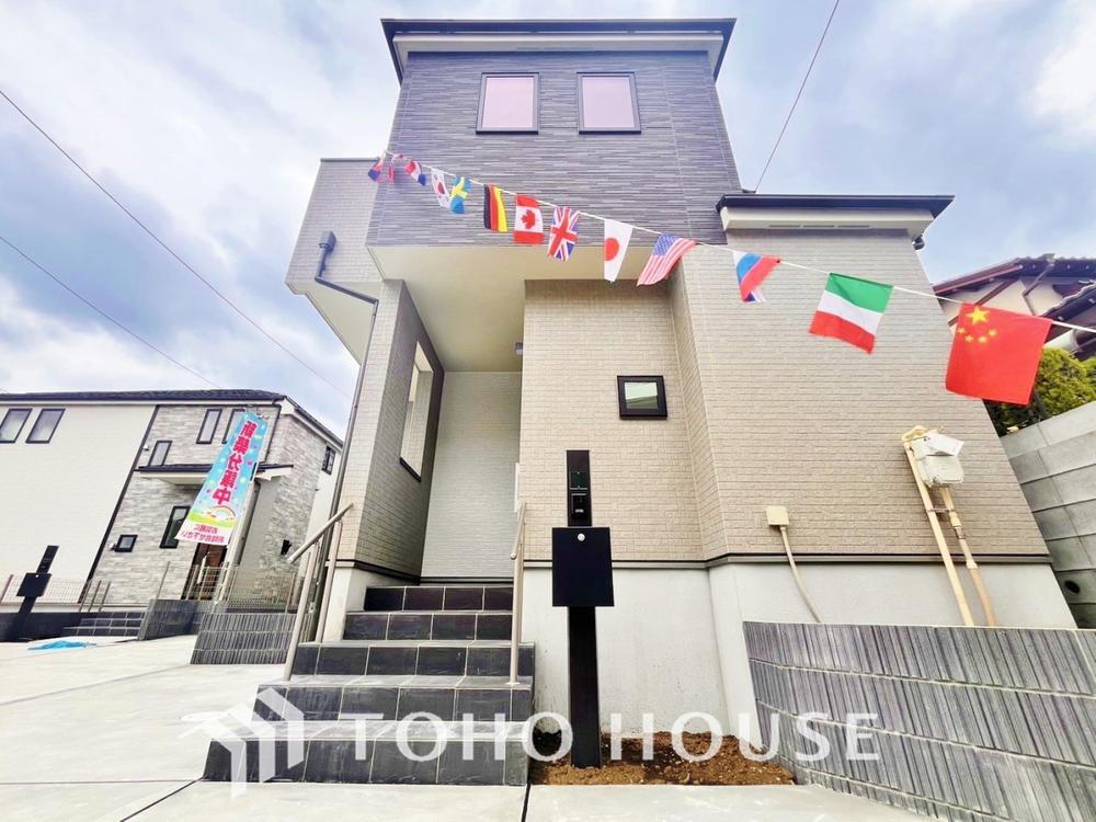 稔台１（新八柱駅） 4190万円～4890万円