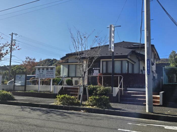 病院