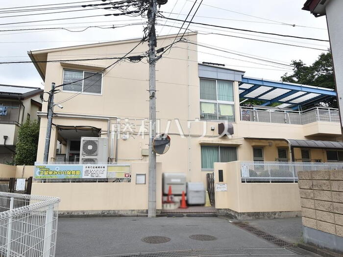 幼稚園・保育園