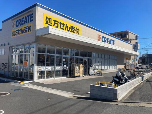 ドラッグストア