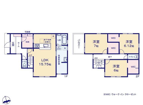 飯田の分譲住宅　リーブルガーデン　調布深大寺東町第１期