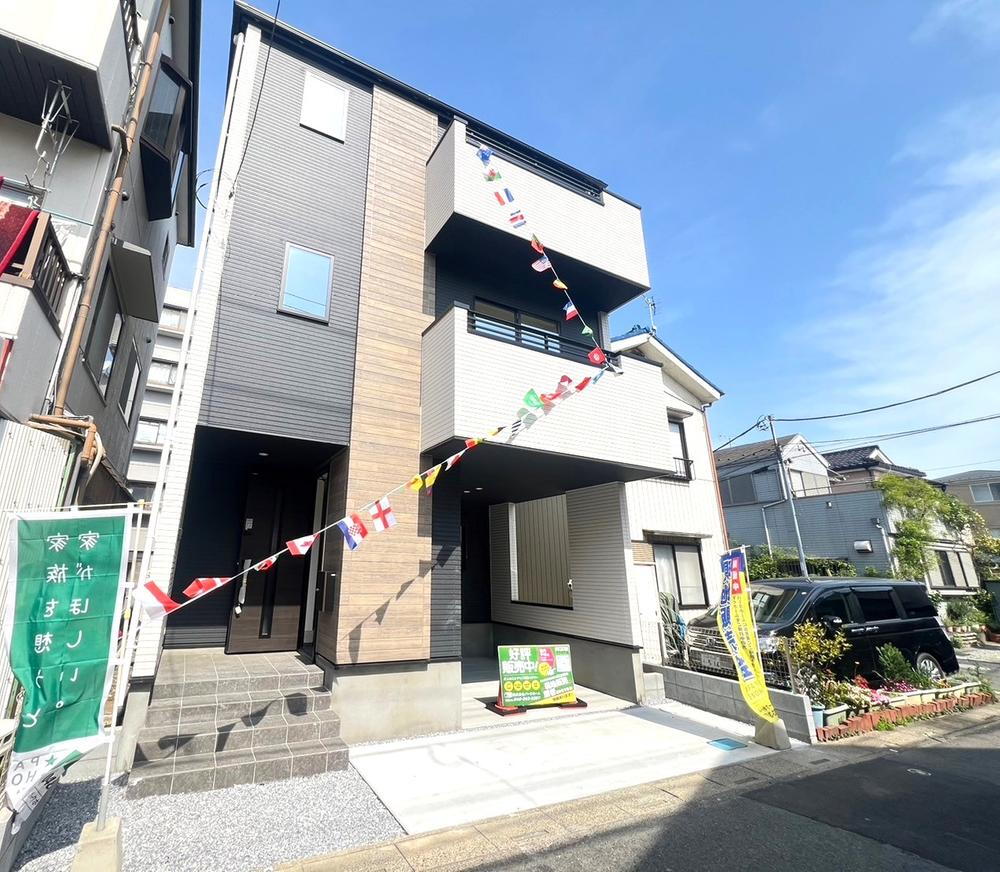 芝宮根町（蕨駅） 4099万円