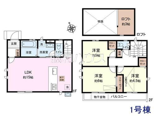 本天沼３（荻窪駅） 7480万円・7980万円