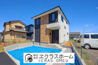 大字松伏 2999万円