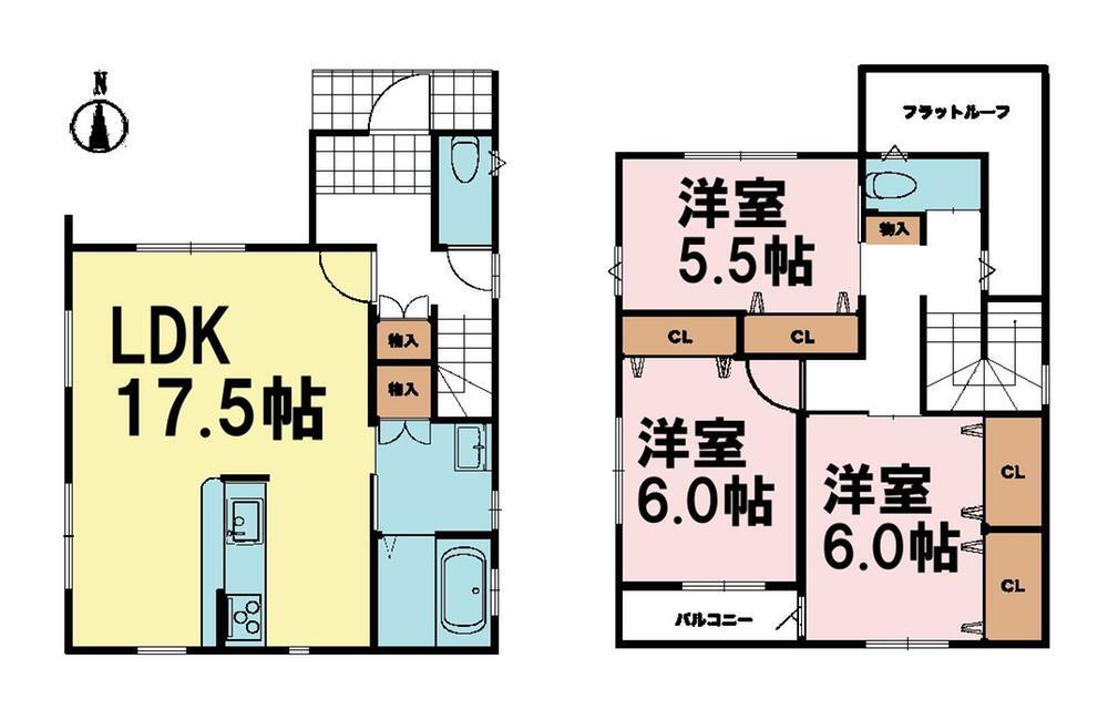 物件写真