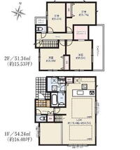 KIS日野市三沢3期