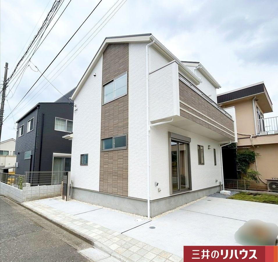 小金井市前原町2丁目