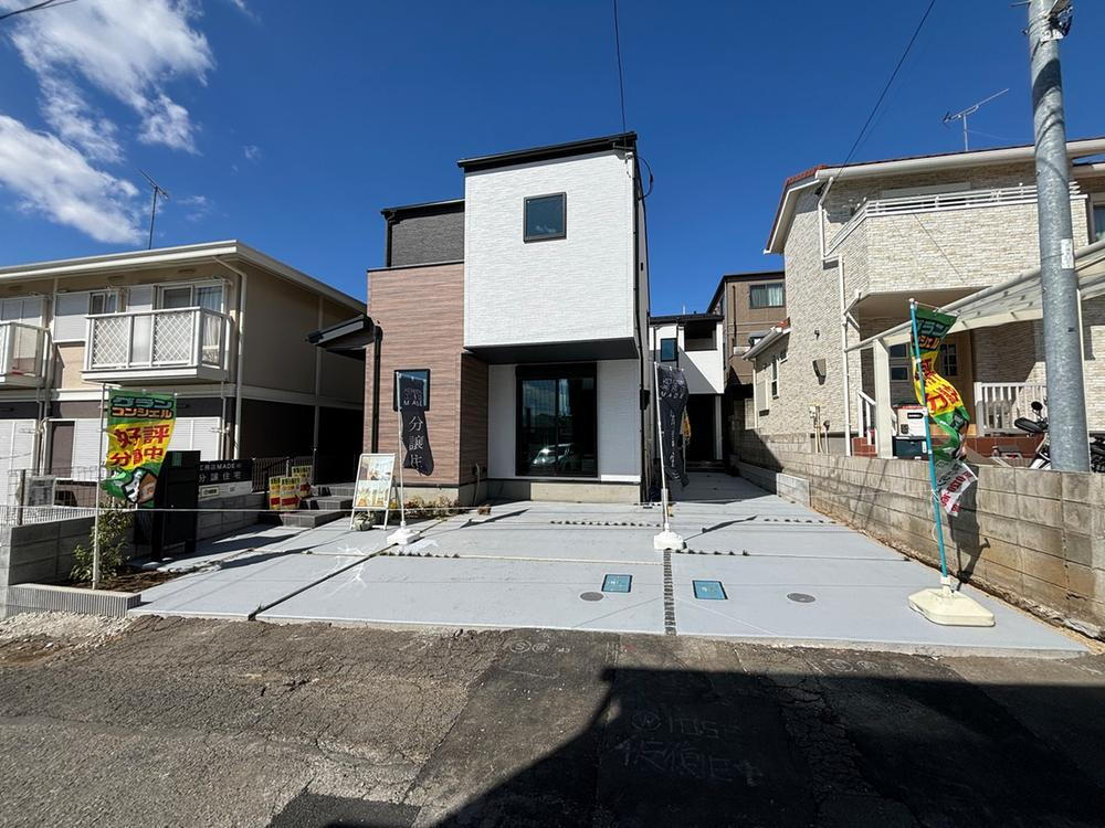 日進町２（日進駅） 4280万円・4480万円