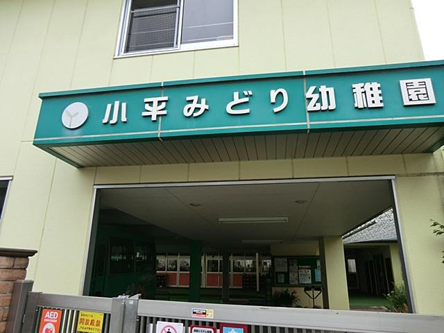 幼稚園・保育園