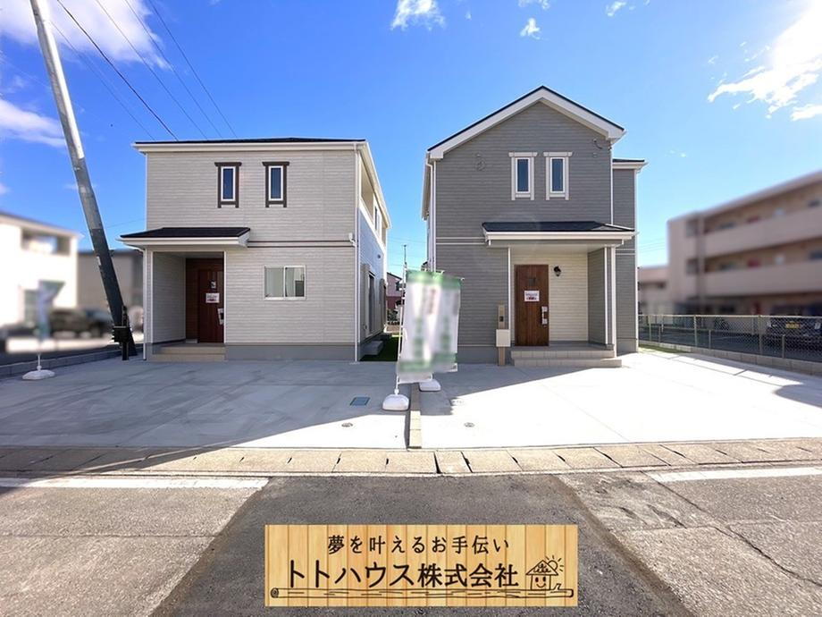 下小鳥町（北高崎駅） 2490万円