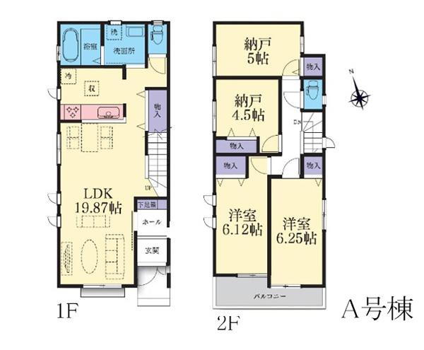 上瀬谷町 3790万円～4490万円