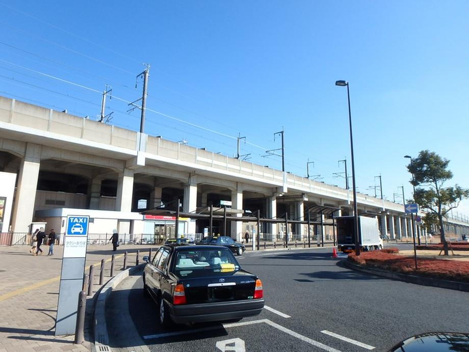駅