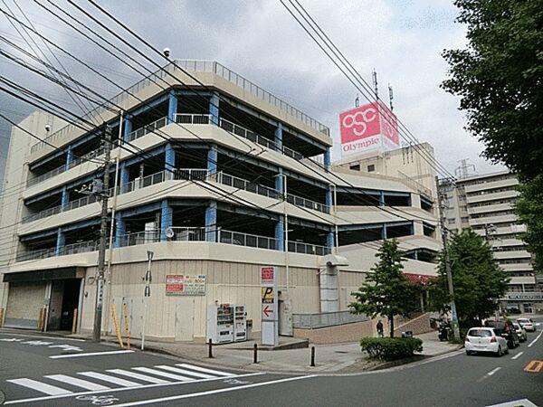 スーパー
