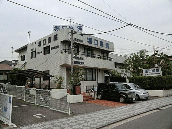 病院