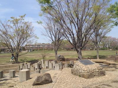 公園