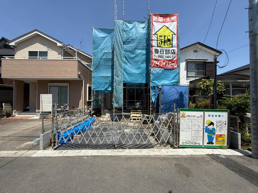 ファイブイズホーム　杉戸町清地6丁目　1区画
